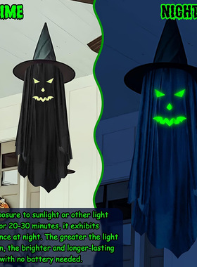 HalloweenGlowWizardHat幽灵夜光
