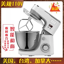 110v volt beauty gauge 1000W multifunction Chef machine 5L mixer thickened egg-machine fully automatic and machine