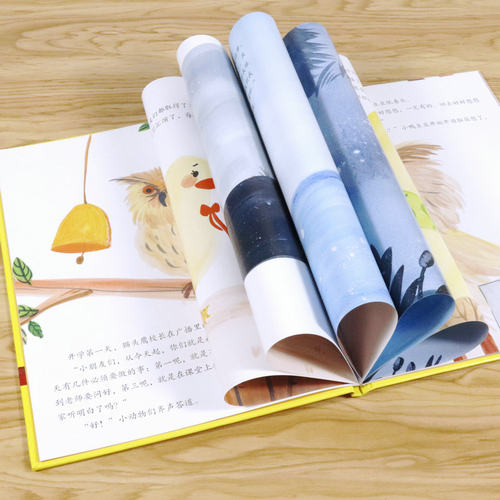 【4本39包邮】想飞的鸭子精装硬壳绘本幼儿园大中小班阅读硬皮A4纸张大小幼儿3-6岁儿童硬壳绘本小月亮绘本 - 图1
