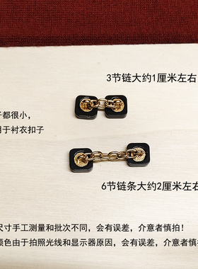 法式衬衣袖钉男衬衫西装袖扣