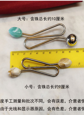 银色S型螺旋扣可拆卸专用五金件