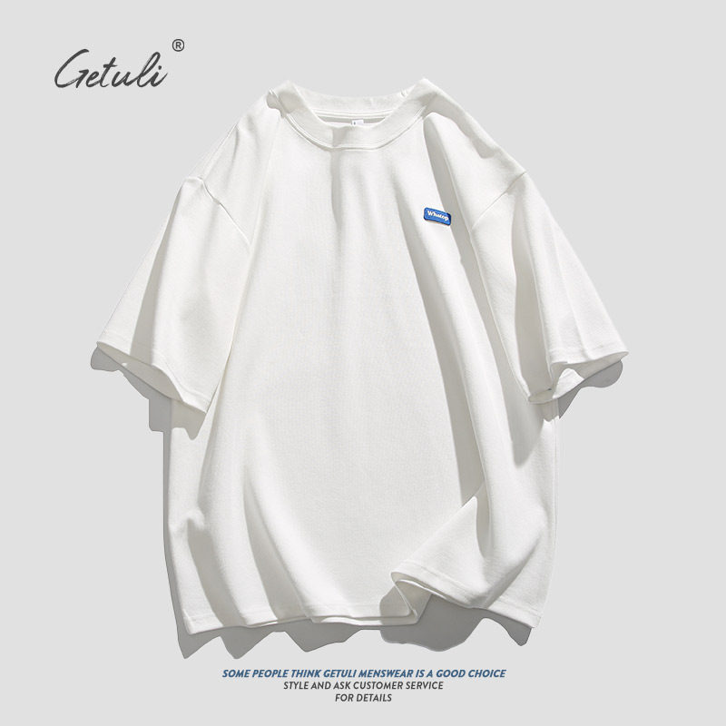 重磅300g纯棉t恤短袖男bv绿五分袖 格图力T恤