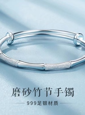 足银送老婆礼物繁花似锦手镯七夕