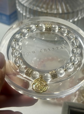 天然白水晶手链轻奢小众精致设计串珠简约手串女款高级感水晶手串