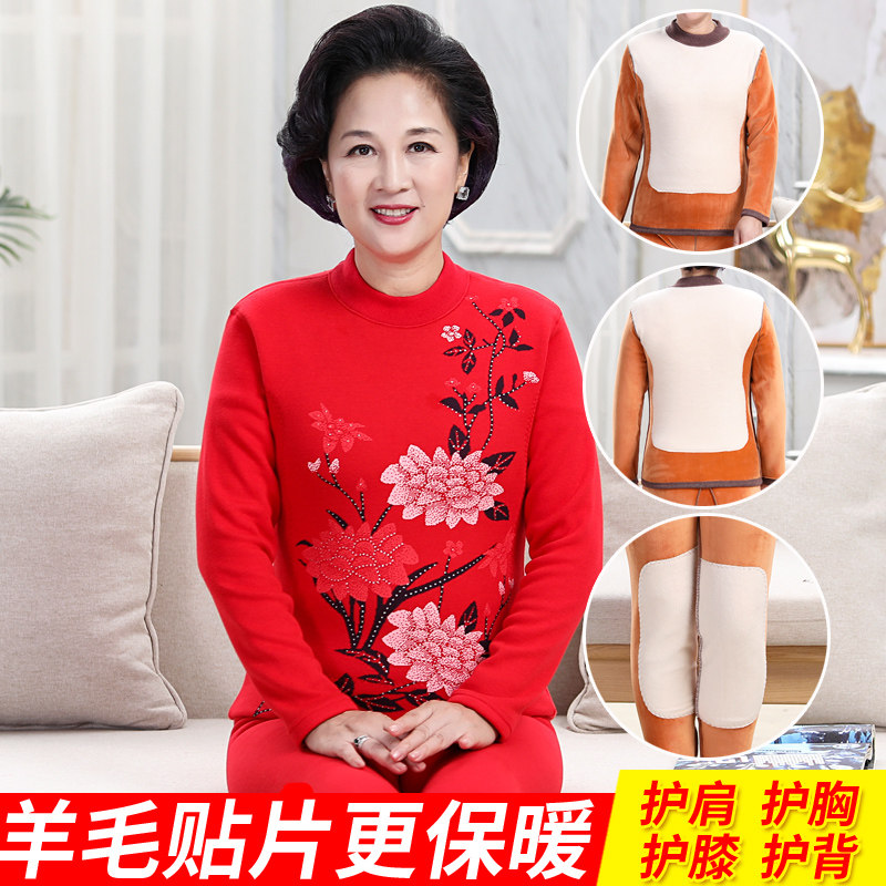  亚佐美中老年女装