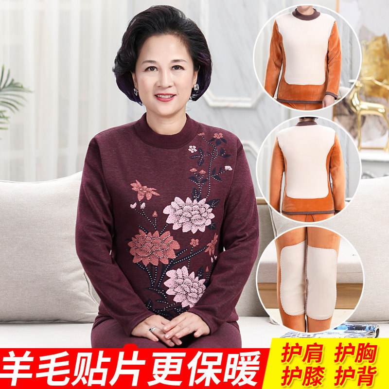  亚佐美中老年女装