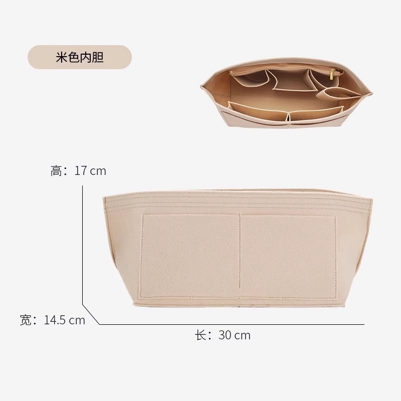 适用coach蔻驰托特包肩带肩垫购物袋city33 30减压防滑肩托内胆包 - 图3