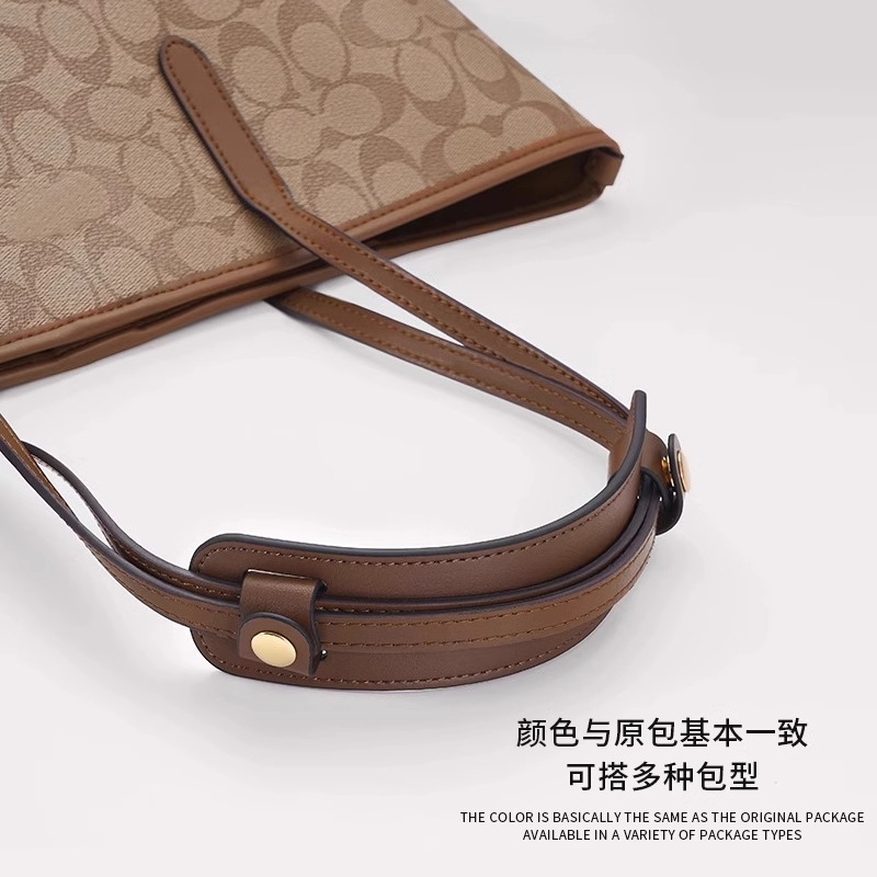 适用coach蔻驰托特包肩带肩垫购物袋city33 30减压防滑肩托内胆包 - 图0
