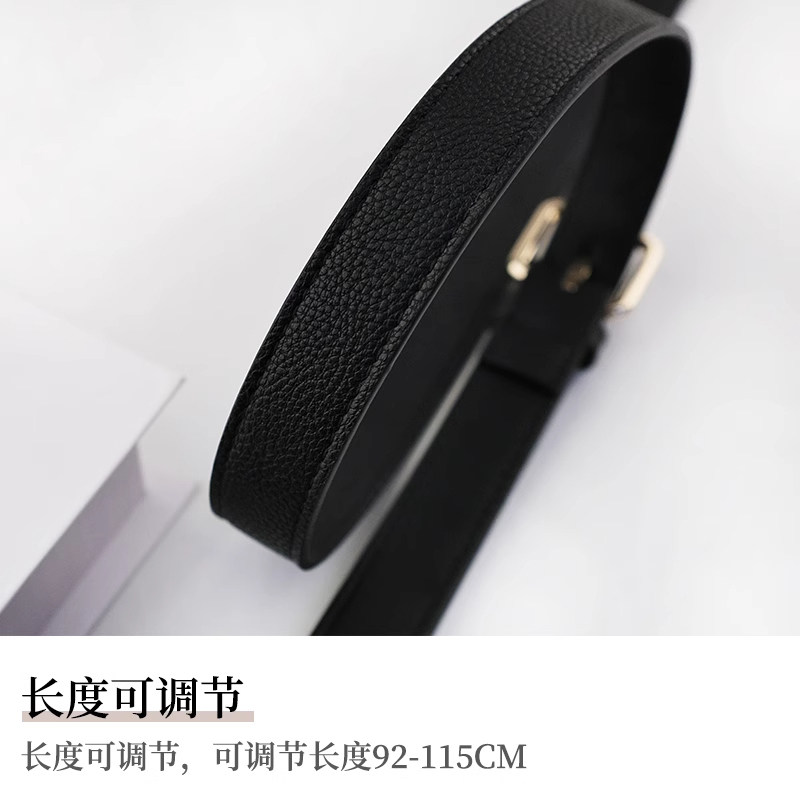 适用蔻驰coach georgiep酒神包包斜挎宽肩带包带单买配件带子替换,淘宝优惠券,粉丝福利购,淘宝优惠卷