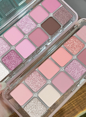 12-Color Eyeshadow Palette Matte Shimmer Highlighter Contour
