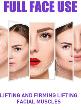 Effective V-Shape Face Slimming Cream Lift Up V Double Chin