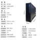 Santak UPS power supply MT1000TG500K1000