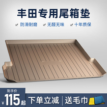 Suitable for Toyota Prado 2700 4000 rand CRUISERFJ Land Tour Hananda Car trunk cushion