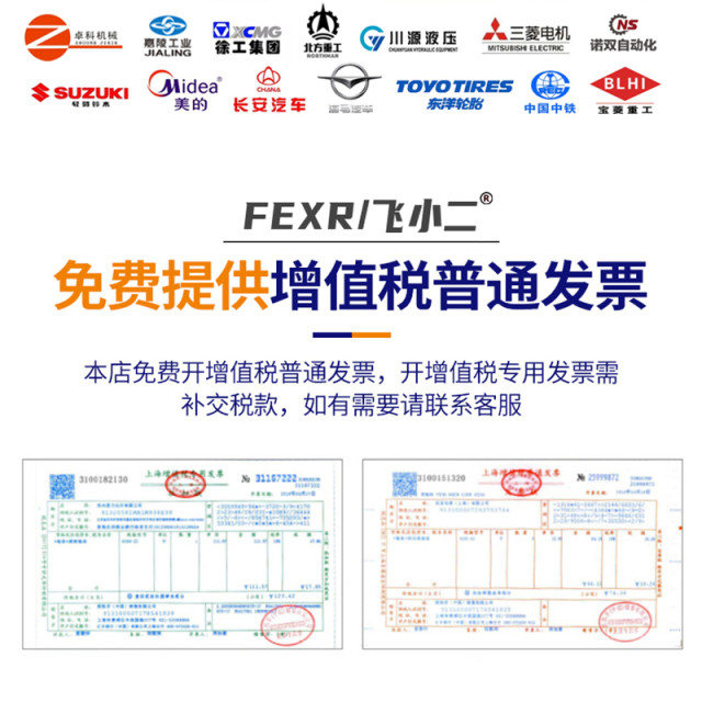 Glue-covered bearings-PU60416-5- Factory direct sales