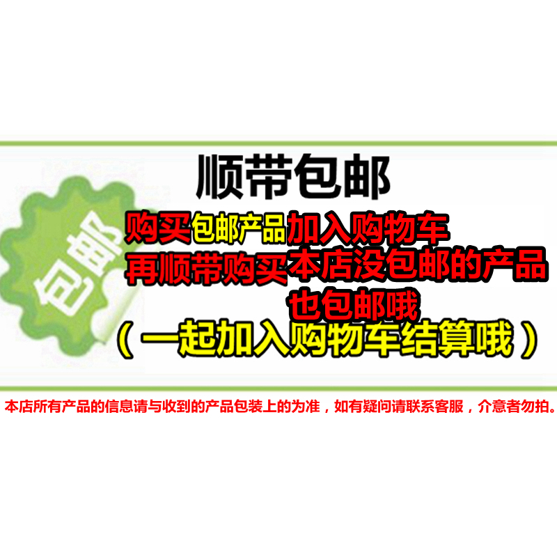 多兴V武素鸭脖辣条素食面筋麻辣儿时怀旧5五毛钱小零食品休闲包邮 - 图0