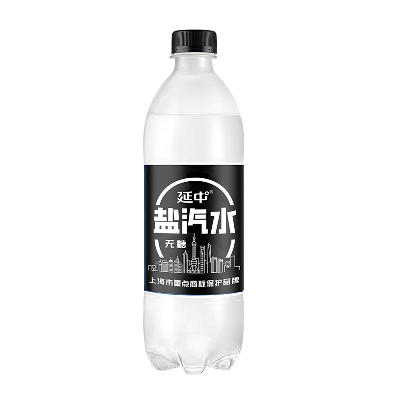 延中盐汽水新品老上海解渴无糖600ml*20瓶/箱碳酸饮料整箱批发0糖