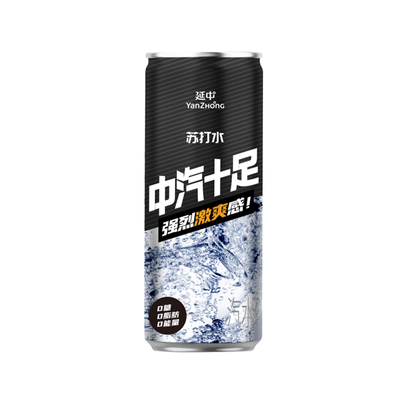 【延中】苏打气泡水罐装330ml*24罐/箱 原味无糖苏打气泡饮料饮品