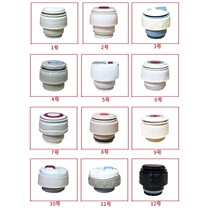 Universal insulated cup lid cup lid fitting inner lid water cup insulated jug original inese leakproof pot switch outer lid