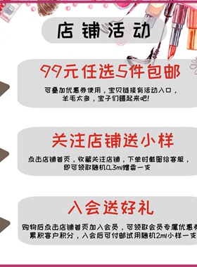 夏日香水推荐清新淡香