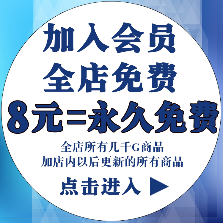 现代电影院影厅座椅大厅SU模型私人娱乐家庭影音室草图大师模型库 - 图3