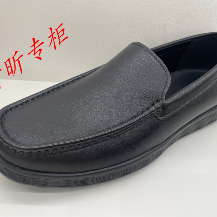 le saunda莱尔斯丹 2025年春季一脚蹬乐福鞋男商务休闲鞋6MM72803 - 图3