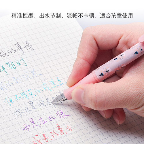 免费刻字德国进口Schneider/施耐德钢笔0.35mm儿童小学生三年级用德国施耐德钢笔墨囊笔正姿练字童趣可擦蓝色 - 图1