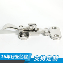 Buckle 110 * 50mm stainless steel 316 distribution box hinged wooden box hinge universal heavy metal luggage buckle