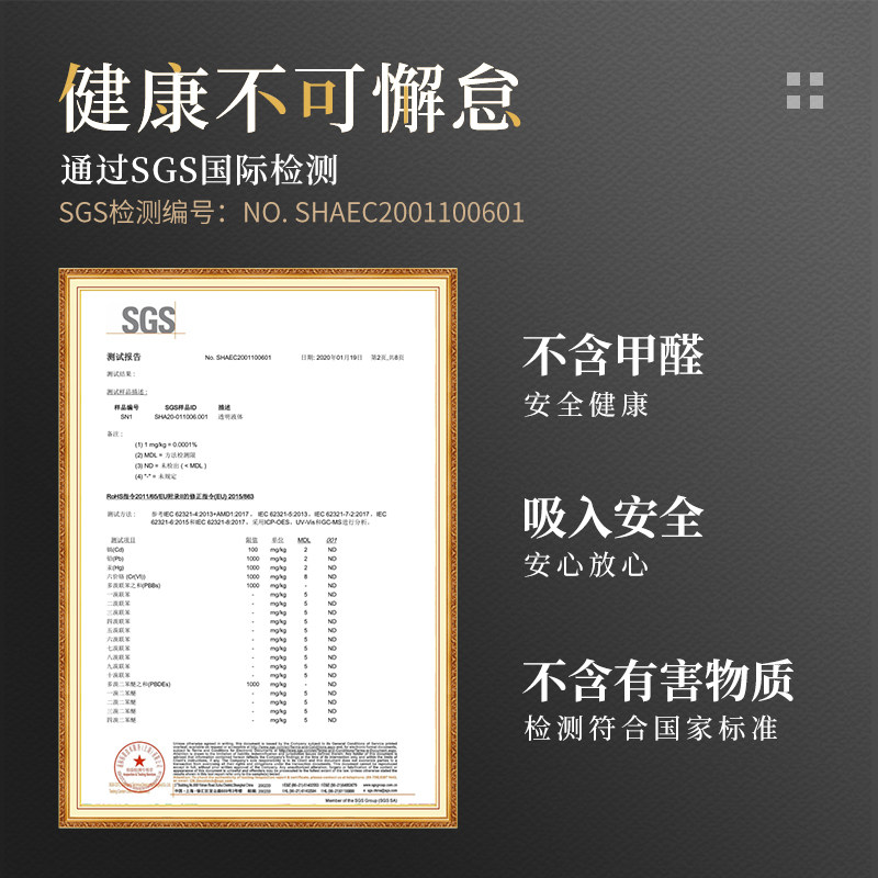 香薰家用室内持久卧室藤条干花香氛 珺迎家居香熏香料
