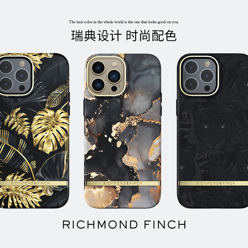 瑞典Richmondfinch水墨鎏金适用iPhone13promax苹果13手机壳12女-图3