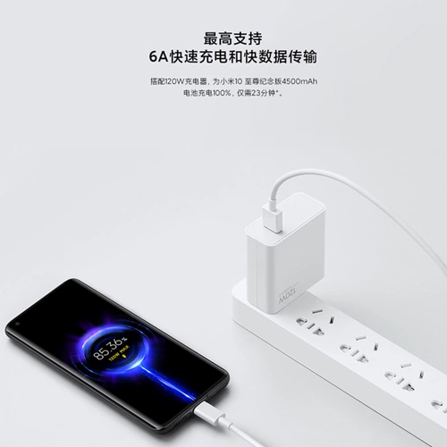 Xiaomi mi 6a 涞缦 皌 皌 p p 小 小 小 小 小 小 小 小 小 小 小 小 小 小