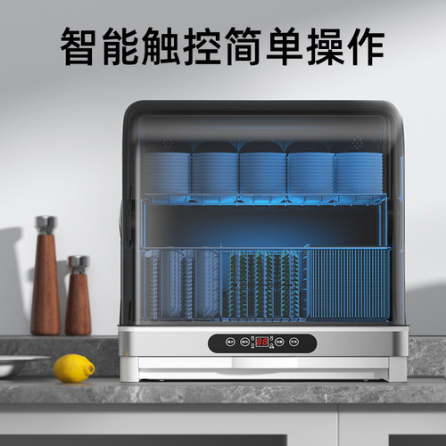 筷子消毒机商用刀叉勺子消毒一体机商用餐厅食堂酒店饭店消毒柜 - 图0