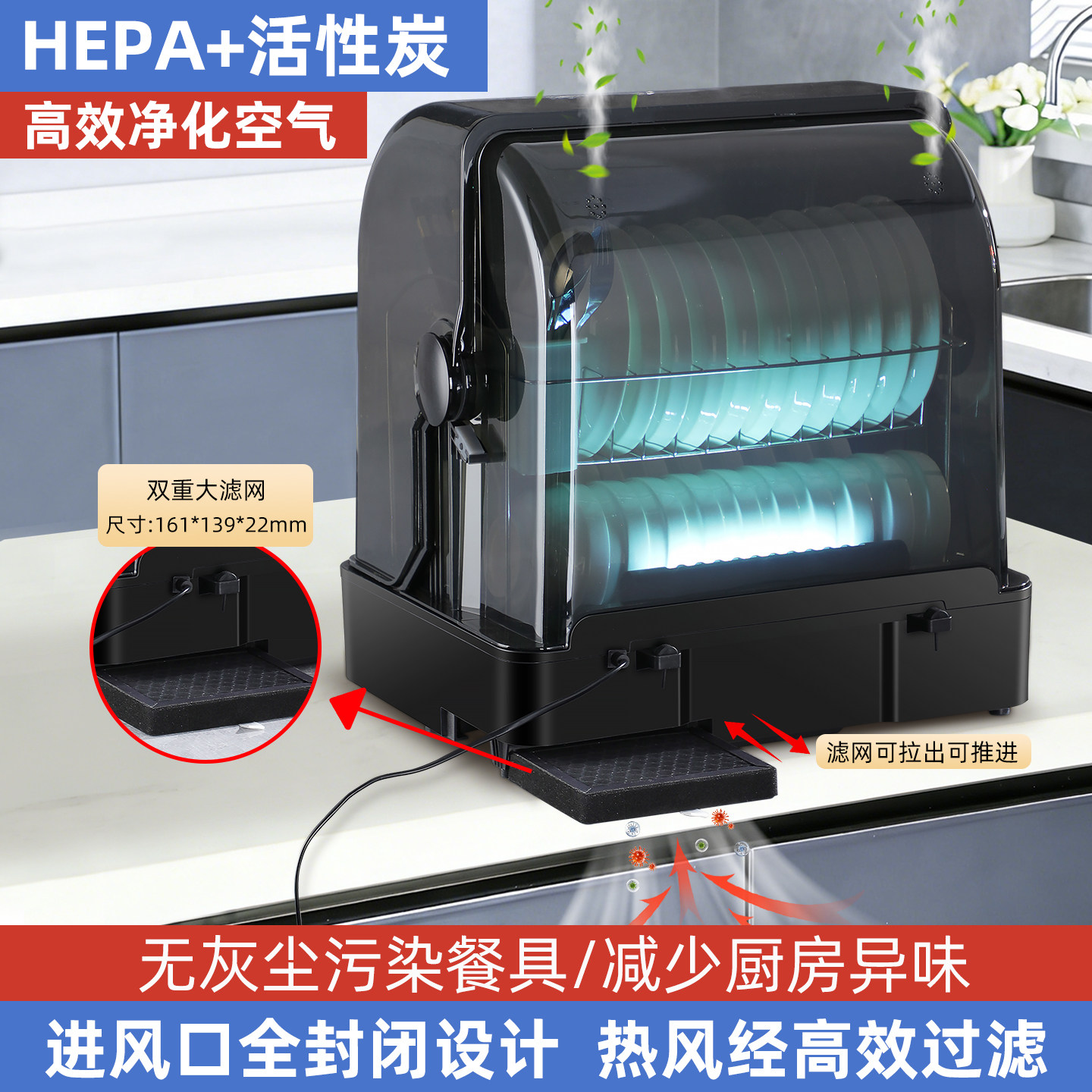 消毒柜家用小型碗筷台式紫外线桌面免沥水餐具碗消毒柜高温烘干机,淘宝优惠券,粉丝福利购,淘宝优惠卷