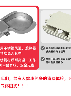 茶杯消毒柜小型台式紫外线杀菌
