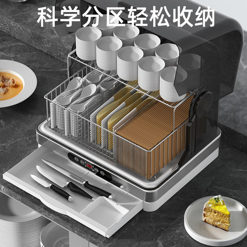 筷子消毒机商用刀叉勺子消毒一体机商用餐厅食堂酒店饭店消毒柜 - 图3