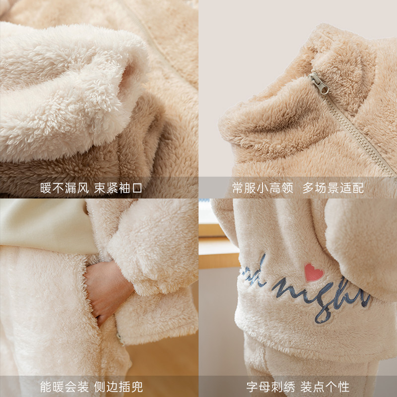 靴下物高领睡衣精致刺绣可外穿 靴下物睡衣/家居服套装