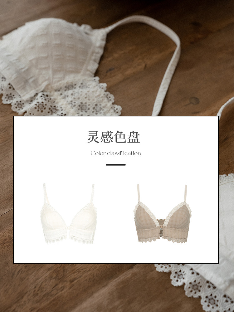靴下物「轻聚拢新款性感蕾丝女文胸 靴下物文胸