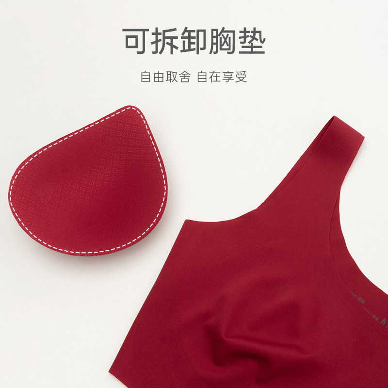 虎年本命年大红色内衣套装女袜子 靴下物文胸套装