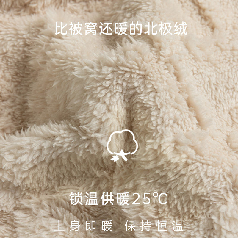  靴下物睡衣/家居服套装