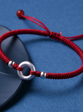 本命年999足银平安扣红绳手链女红绳编织手绳转运男情侣手链一对