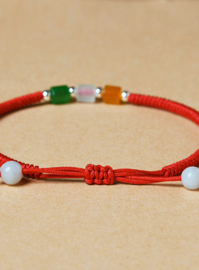 天然冰种翡翠转运珠玉路路通金刚结本命年红绳手链男女情侣礼物