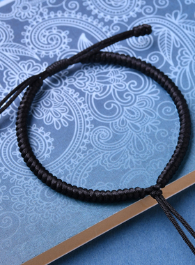 手工编织手绳半成品diy可自己穿珠子蜜蜡横穿男女可调手链礼物