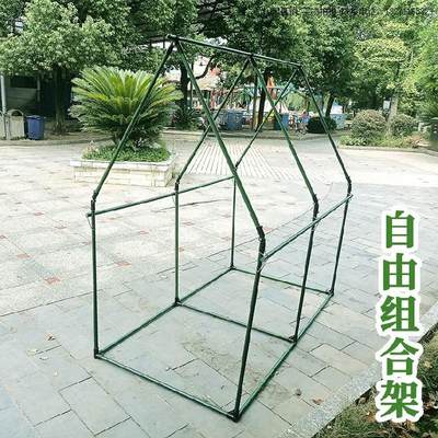 花支架爬藤架牵引绿萝花支柱支架杆竹子户外菜园花木植物花撑 虎窝淘