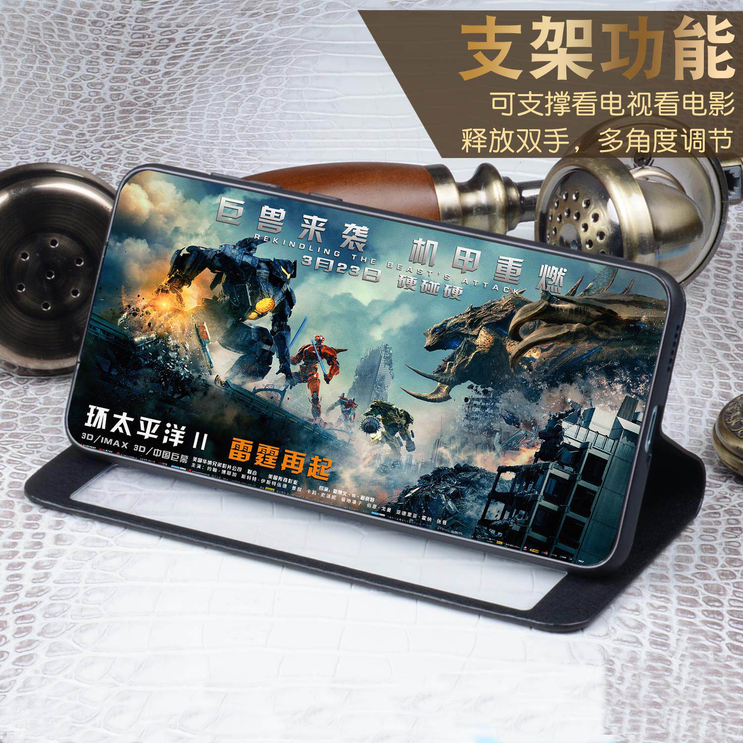 图 4
