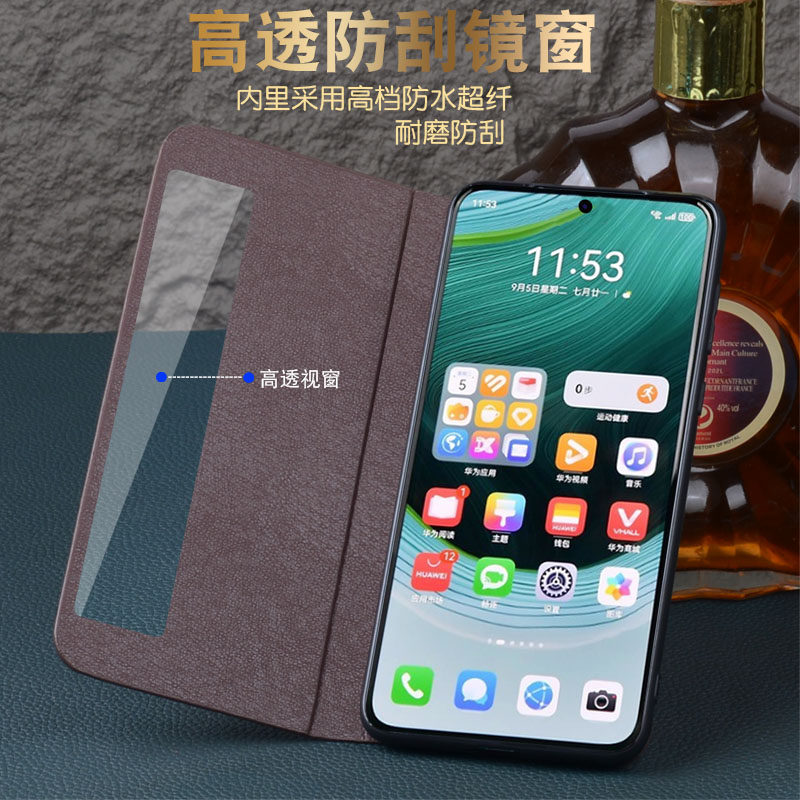 图 3