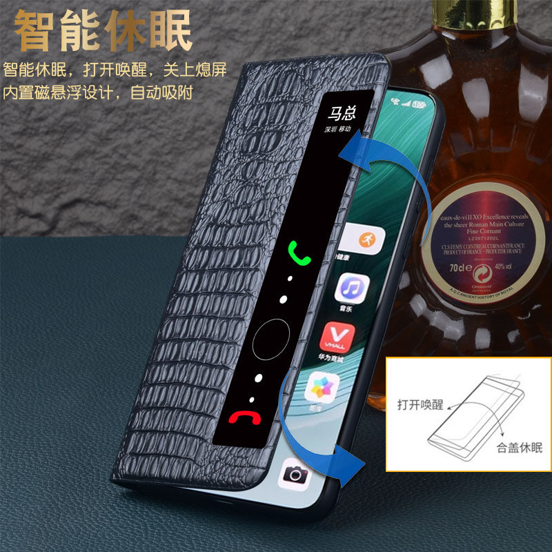 图 2
