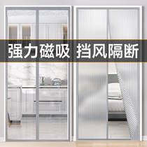 (Full Magnetic Stripe) Air Conditioning Door Curtain Winter Warm Anti-Cold Air Transparent Home Kitchen Plastic Wind Shield Partition Curtain