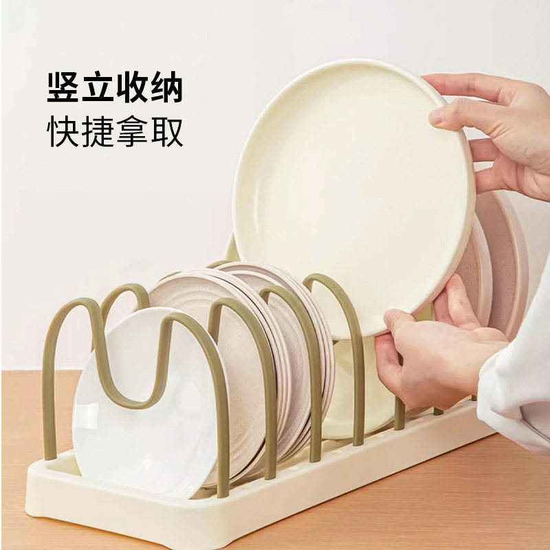 多功能碗碟收纳架滤水架子锅盖置物架家用塑料放碗盘可拆卸置碗架,淘宝优惠券,粉丝福利购,淘宝优惠卷