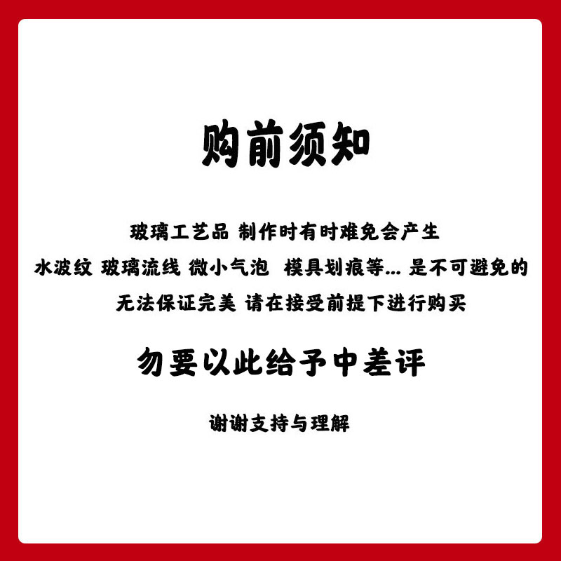 耐热玻璃杯双层咖啡杯分享壶带盖吸管杯牛奶杯玻璃壶清仓捡漏福利 - 图1