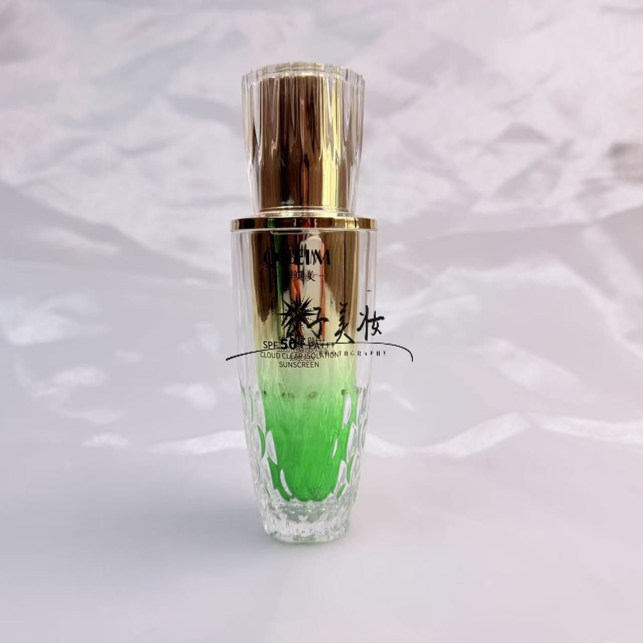 纤贝美云感清透隔离防晒乳50ml SPF50+PA+++,淘宝优惠券,粉丝福利购,淘宝优惠卷