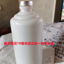 High Molecular Silicone Stopper Red Wine Cork Silicone Foreign Wine Bottle Cap Bottled Water Stopper Elephant Soda Bottle Cork Bottle Cap